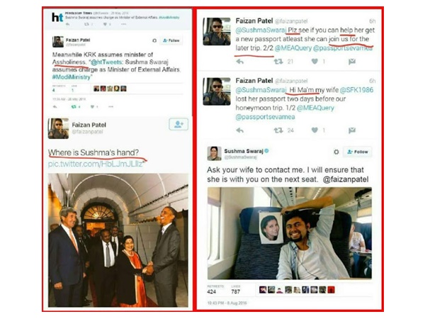  സ്‌ക്രീന്‍ ഷോട്ടുകള്‍