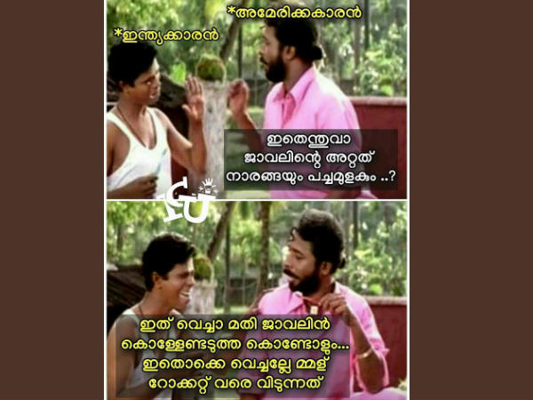  നാരങ്ങയും പച്ചമുളക്