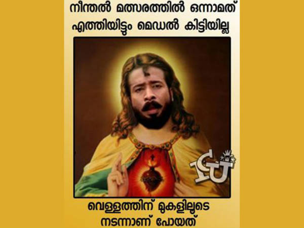  ഒന്നാമതെത്തിയിട്ടും