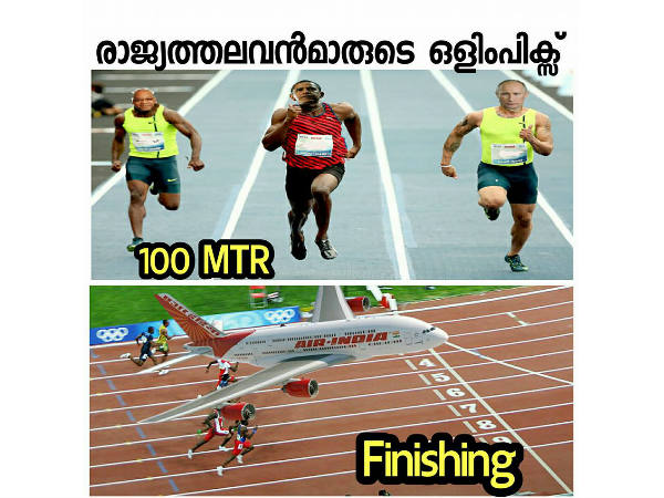  രാജ്യത്തലന്മാരുടെ ഒളിംപിക്‌സ്