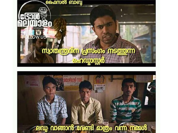 തലകറങ്ങുമോ 