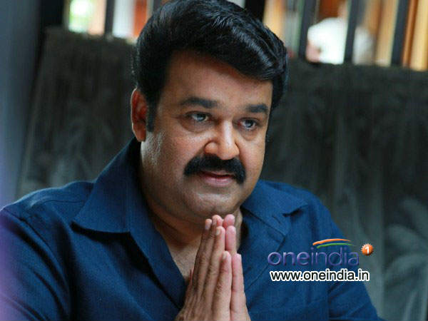  മോഹന്‍ലാലിന്റെ പേരിലാണ് പരിപാടി