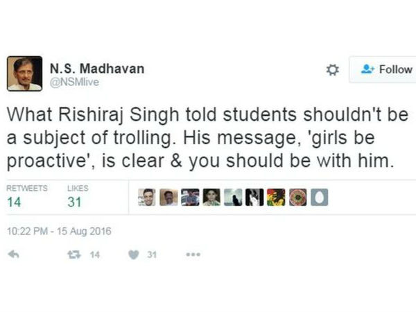 എന്‍എസ് മാധവന്‍