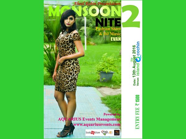 അറസ്റ്റ് ആവശ്യപ്പെട്ടത്