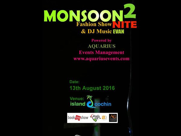 തെറ്റിദ്ധരിപ്പിച്ചത്