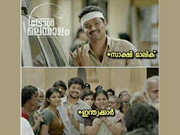  ഇന്ത്യക്കാര്‍