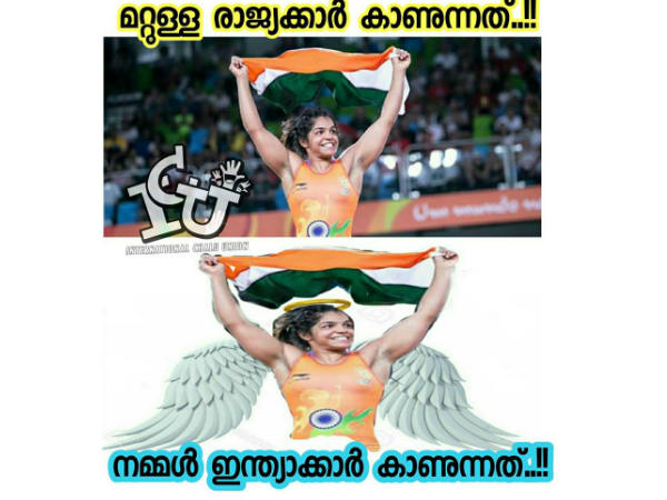  ഇന്ത്യക്കാര്‍ക്ക്