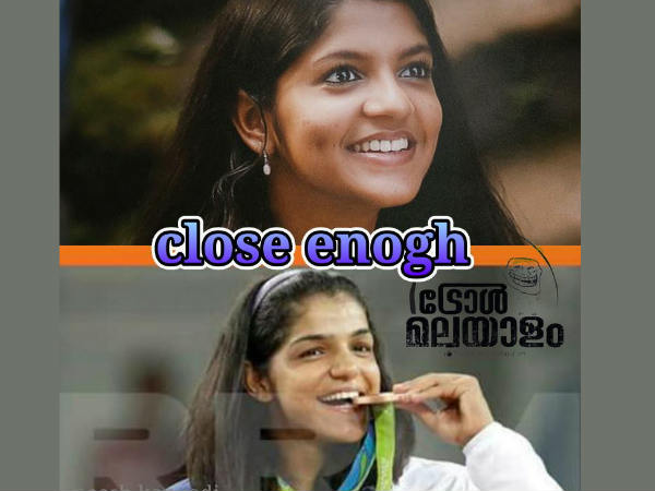  ക്ലോസ് ഇനഫ്