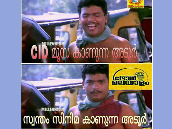 പ്രതികരണം