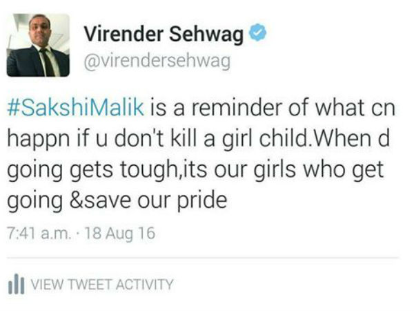 ഭ്രൂണഹത്യക്കെതിരെ