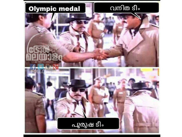  വനിത ടീം