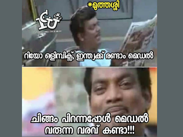  മെഡലുകളും