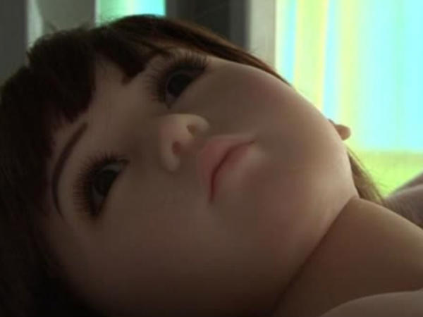 കസ്റ്റമൈസ്