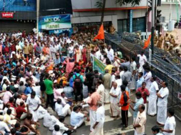 സംഘര്‍ഷം