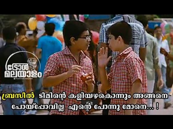 അങ്ങനങ്ങ് പോകുമോ അങ്ങനങ്ങ് പോകുമോ