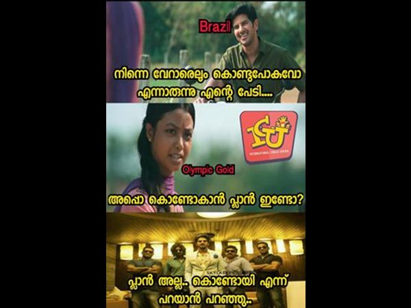 വേറെ ആരെങ്കിലും.. വേറെ ആരെങ്കിലും..