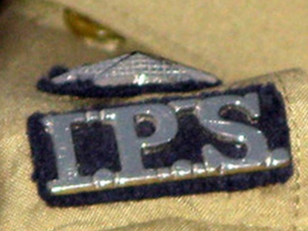 ഉന്നതന്‍