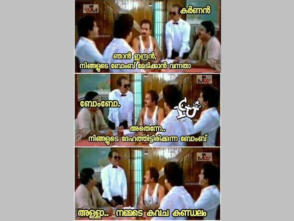 ബോംബ് മേടിക്കാന്‍ വന്നതാ 