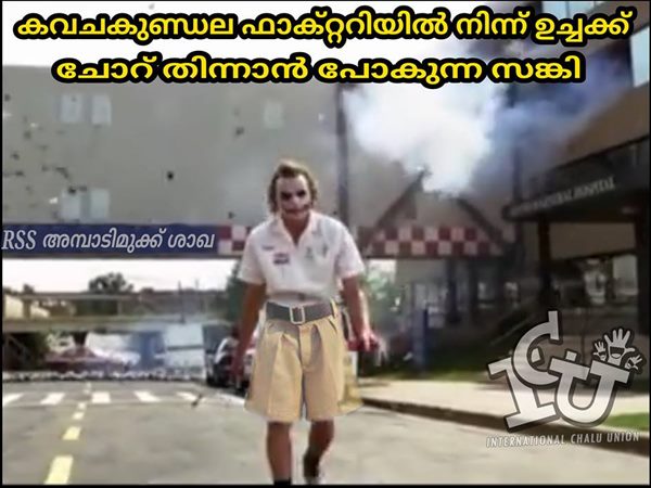 ചോറ് തിന്നാന്‍ 