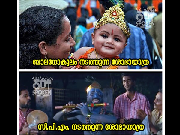 സിപിഎം 