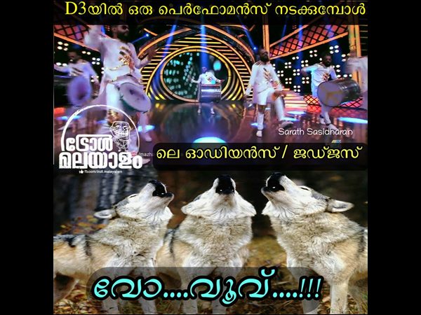 വേറെ വഴിയില്ല 