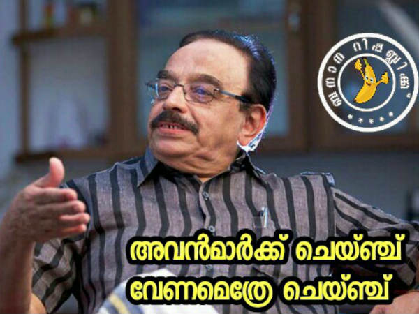 അബ്ദുറബ്ബ് ഇപ്പോള്‍