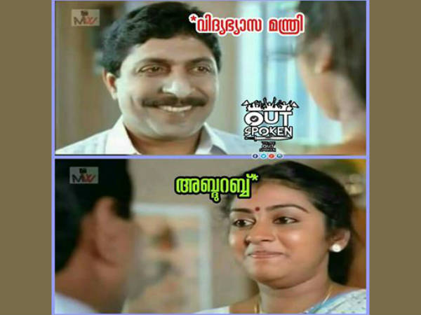 അബ്ദുറബ്ബ്