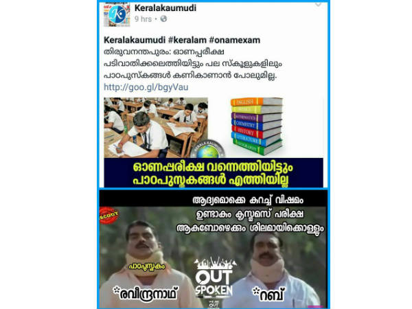  പിന്നെ ശീലമാകും