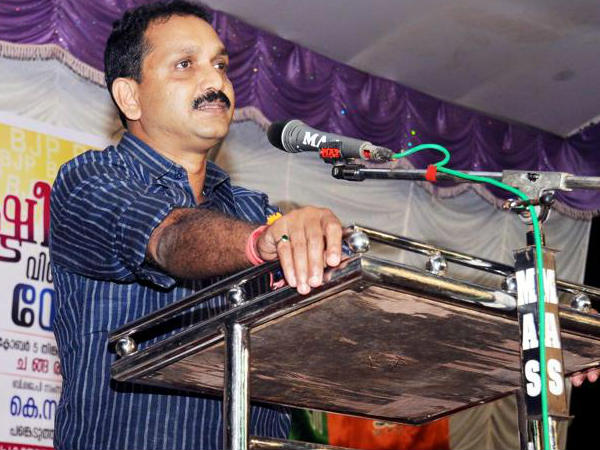 അതാരും കണ്ടില്ല