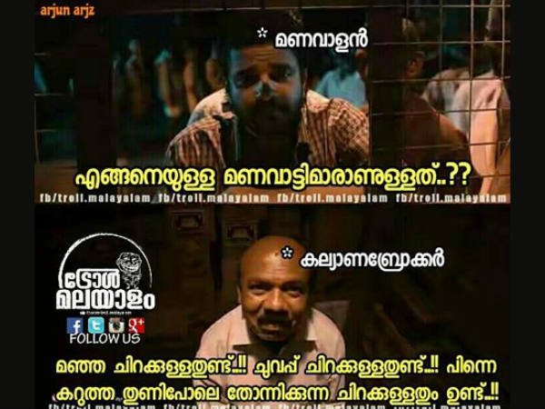 സെലക്ട് ചെയ്യാം സെലക്ട് ചെയ്യാം