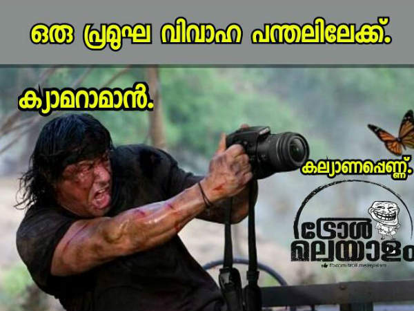 ക്യാമറാമാന് ക്യാമറാമാന്