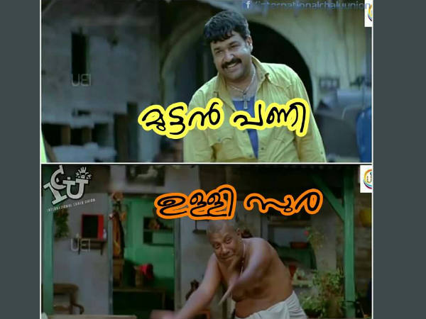 അവിടെ സുരയുണ്ട് അവിടെ സുരയുണ്ട്