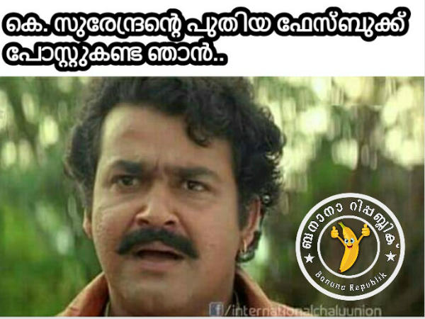 കിളി പോയി കിളി പോയി