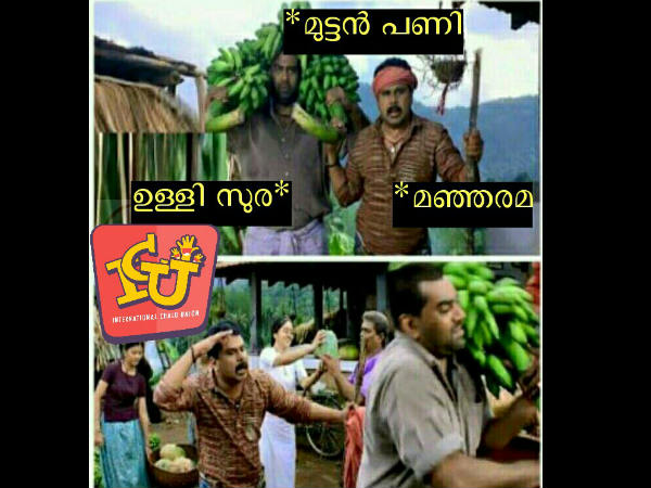 സുരേന്ദ്രന് ചാടിപ്പിടിച്ചു സുരേന്ദ്രന് ചാടിപ്പിടിച്ചു