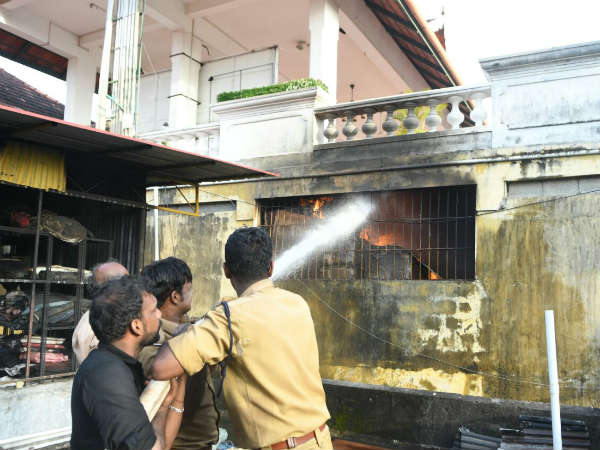 സമീപം