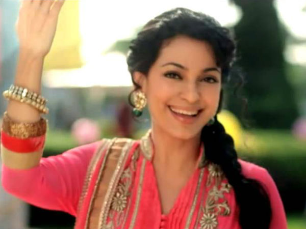 ബില്‍ പാര്‍ലമെന്റില്‍