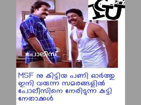 ഇനി ഓടില്ല