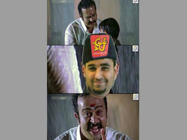 ഇനിമുതല്‍