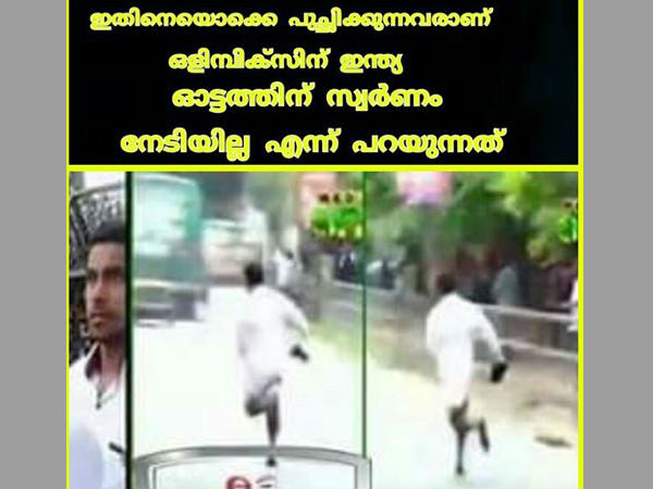 സ്വര്‍ണം