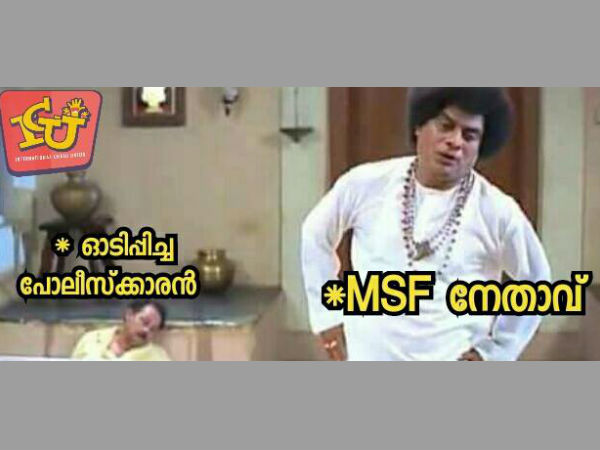 പോലീസുകാരന്‍