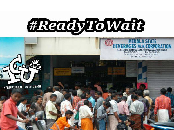 അതുക്കും മേലെ