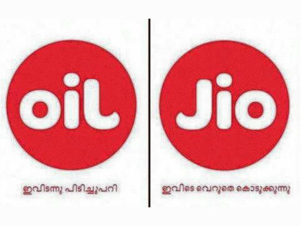 പിടിച്ചുപറി