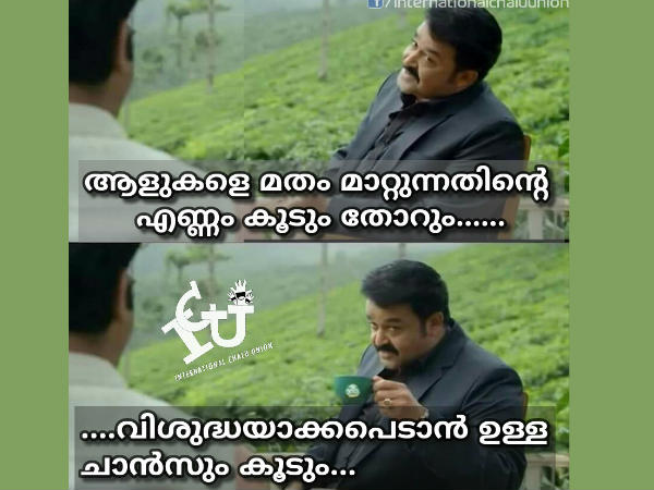 മാനദണ്ഡം മാനദണ്ഡം