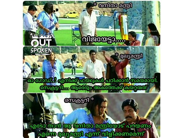 ഫയലുകള്‍ പഠിക്കാന്‍ സമയമായി 