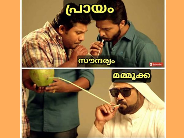 ഇതാണ് ഗുട്ടന്‍സ് 