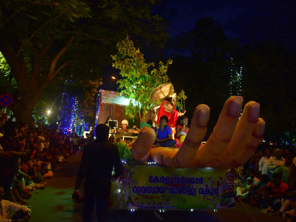 ഫ്ളോട്ടുകള്‍