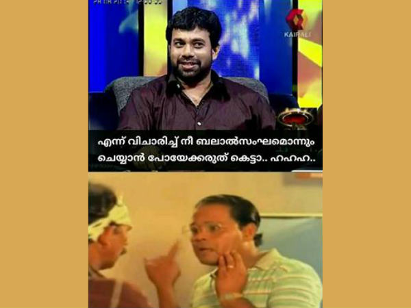 അടി അടി