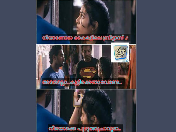 പുഴുത്ത് ചാവും പുഴുത്ത് ചാവും