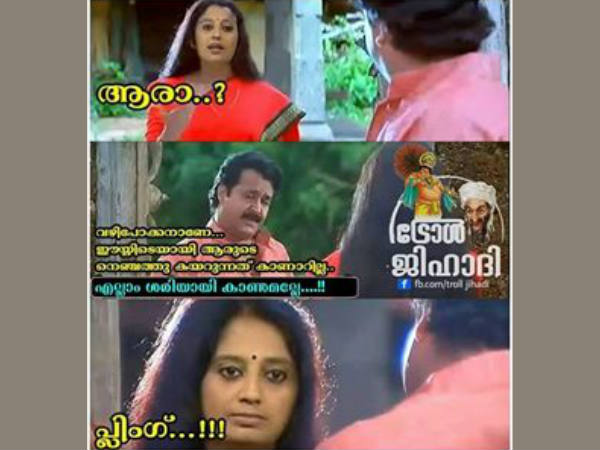 എല്ലാം ശിരിയായി