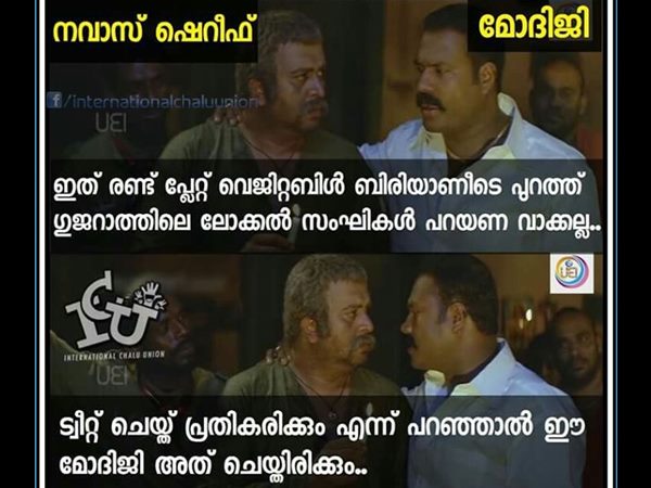 ലോക്കല്‍ സംഘിയുടെ വാക്കല്ല 
